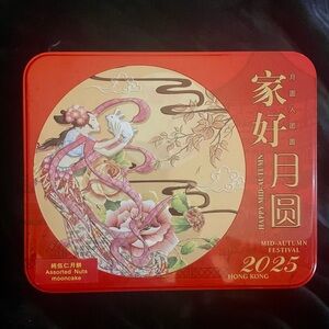 Red Mid-Autumn Festival Tin Box